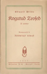Rööwitud tiiwad