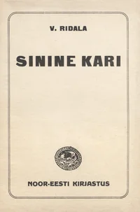 Sinine kari