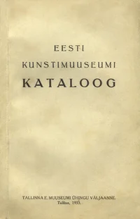 Eesti Kunstimuuseumi kataloog