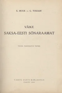 Väike saksa-eesti sõnaraamat