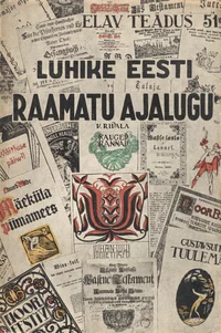 Lühike eesti raamatu ajalugu