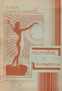 Toitmine ja inimkeha