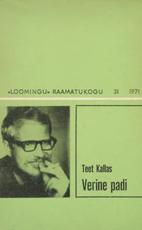 Verine padi