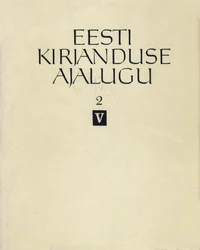 Eesti kirjanduse ajalugu