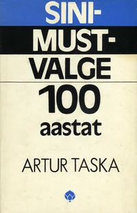 Sini-must-valge 100 aastat