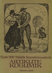 Artiklite kogumik