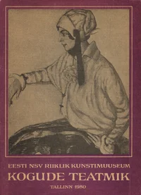 Kogude teatmik
