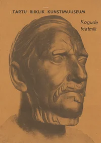 Kogude teatmik