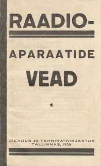Raadioaparaatide vead