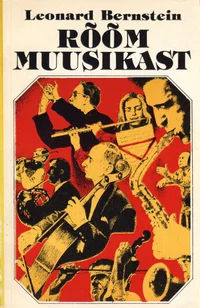 Rõõm muusikast