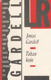 Tahan koju