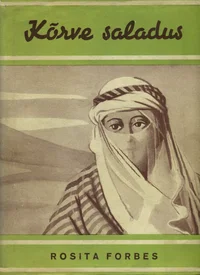 Kõrve saladus