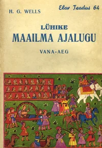 Lühike maailma ajalugu