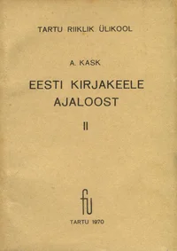 Eesti kirjakeele ajaloost