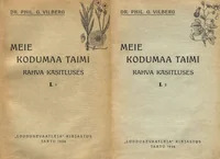Meie kodumaa taimi rahva käsitluses