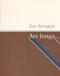 Ars longa...