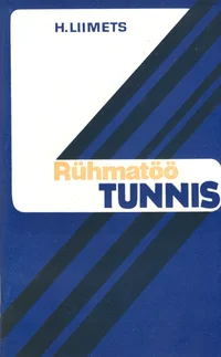Rühmatöö tunnis