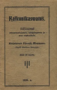 Kalkunikaswatus