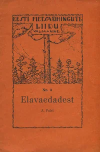 Elavaedadest