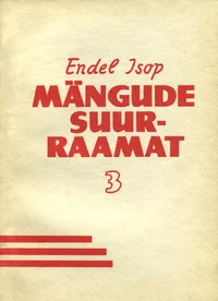 Mängude suurraamat