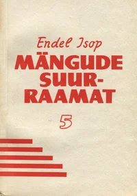 Mängude suurraamat