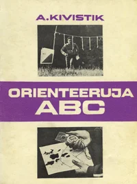 Orienteeruja ABC