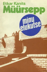 Müürsepp