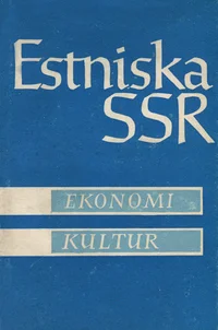 Estniska SSR