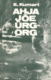 Ahja jõe ürgorg