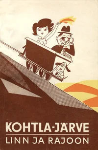 Kohtla-Järve