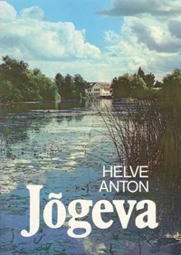 Jõgeva