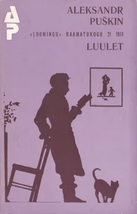 Luulet