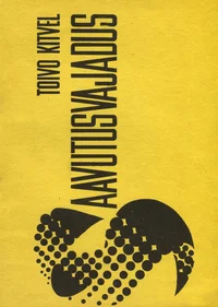 Saavutusvajadus