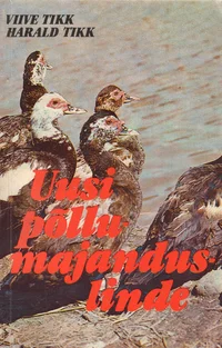 Uusi põllumajanduslinde