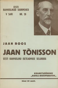 Jaan Tõnisson