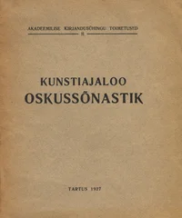 Kunstiajaloo oskussõnastik