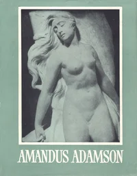 Amandus Adamson