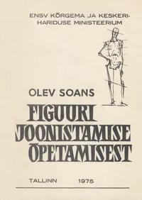 Figuuri joonistamise õpetamisest