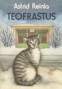 Teofrastus (saksa keeles)