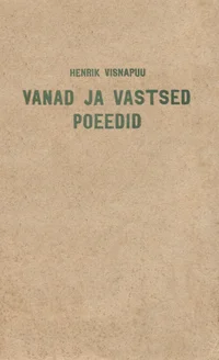 Vanad ja vastsed poeedid