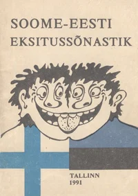 Soome-eesti eksitussõnastik