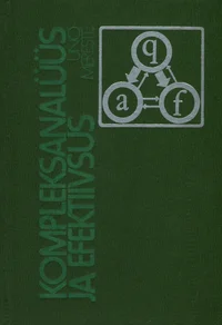 Kompleksanalüüs ja efektiivsus