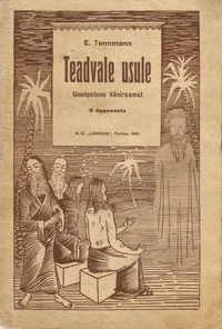 Teadvale usule