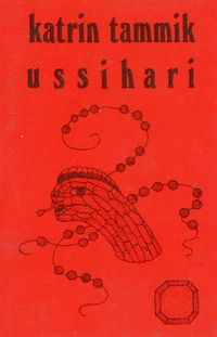Ussihari