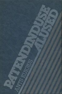 Patendinduse alused