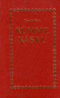 Kümme käsku