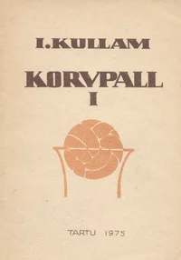 Korvpall