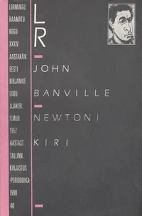 Newtoni kiri