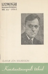 Konstantinoopoli tähed