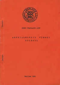 Aktsiaseltsid uuesti tulekul
